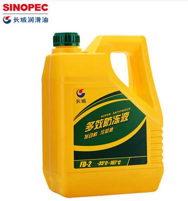 天氣暖和了，是不是又覺得可以不用防凍液了？